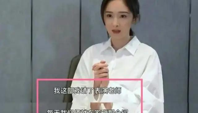 没演技请远离谍战，女特务我只服这七位，完美诠释什么叫蛇蝎美人