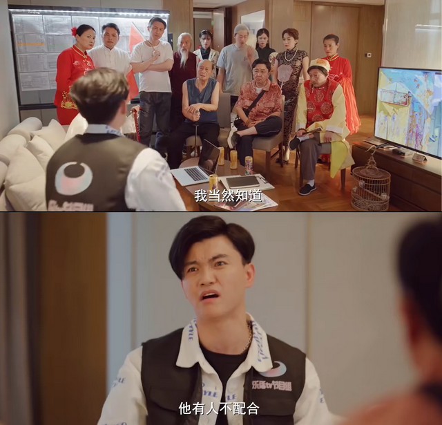 《多大点事儿》开播,京味剧“情满四合院”,于谦郭麒麟包您开心