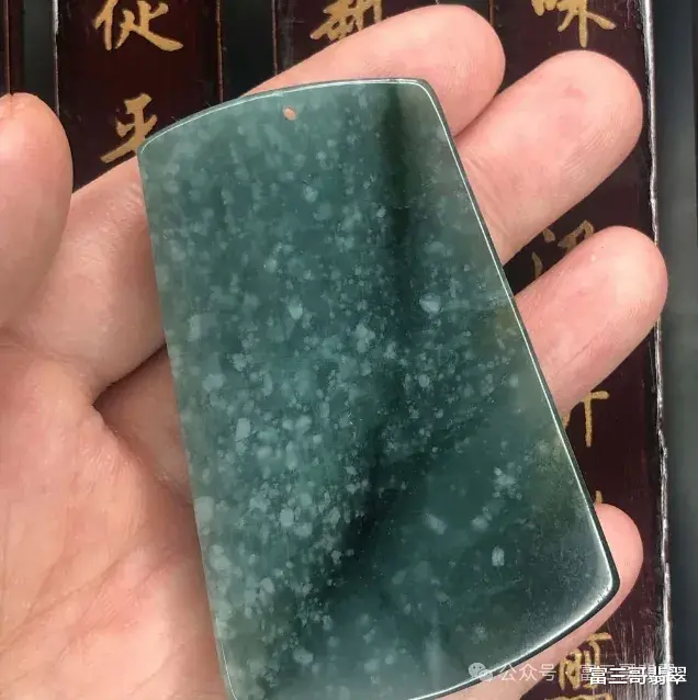 学会区分翡翠中的缅料和危料，别再买错了！