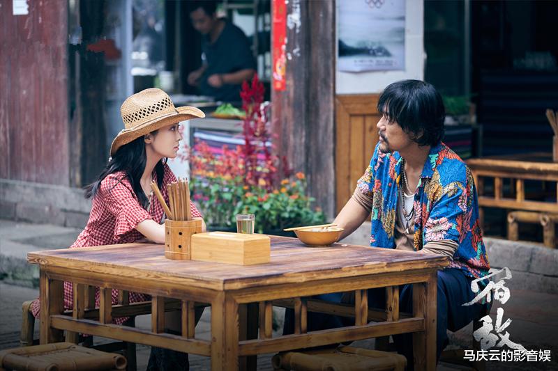 《宿敌》5集过后,为什么是典型式烂剧?双线叙事,全线崩塌