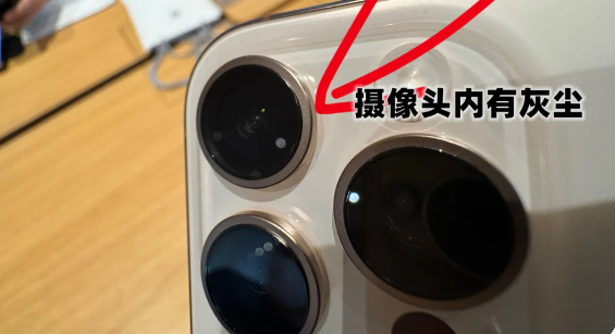 华为 Mate70惊世新技术,把iPhone16秒成渣!