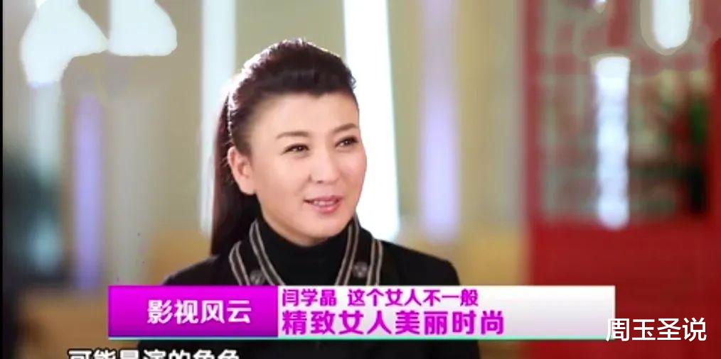 赵本山公开怒了：这辈子最后悔的事，就是捧红了这个白眼狼！