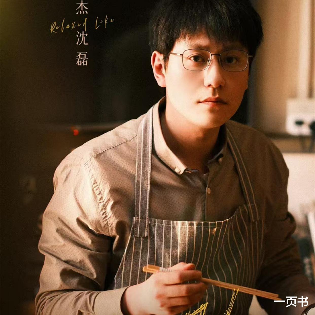 《凡人歌》直到谢美蓝爬上路总的床,才明白,沈磊崩溃出家的真相