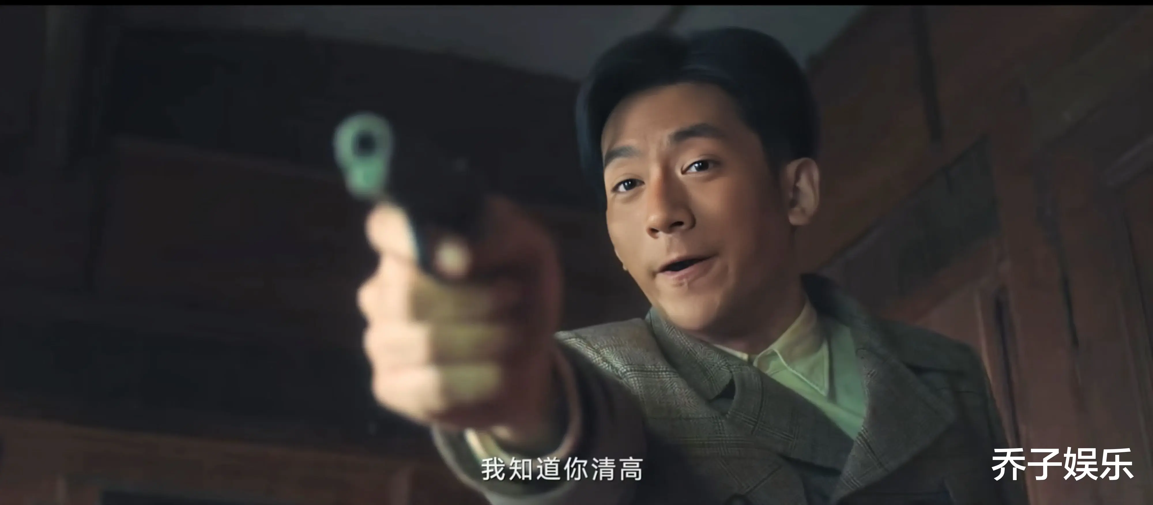 《追风者》大结局：“加戏狂”林樵松不小心喊出了观众的骂声