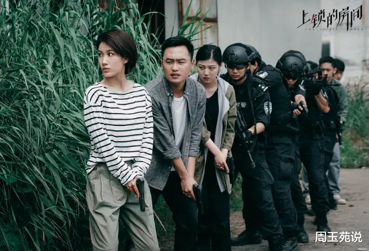 优酷独播!26集高能悬疑大剧