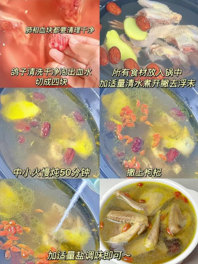 体质差的女性，有钱没钱，秋天要多吃的八道菜，增强身体抵抗力