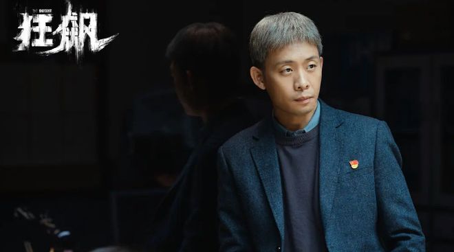 张译最具代表的6部高分电视剧,榜首至今霸榜了多年