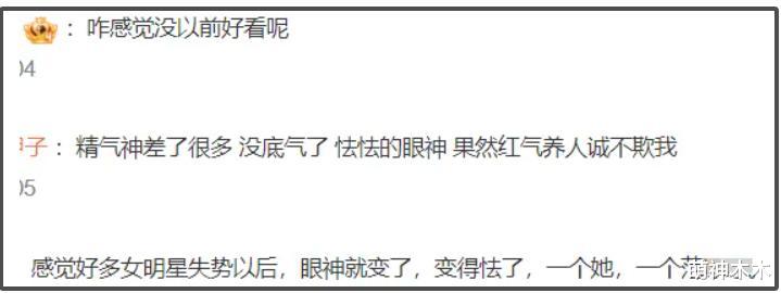 李晨|《跑男》被质疑炒作李晨baby恋情，开播收视0.3，只能消费老成员