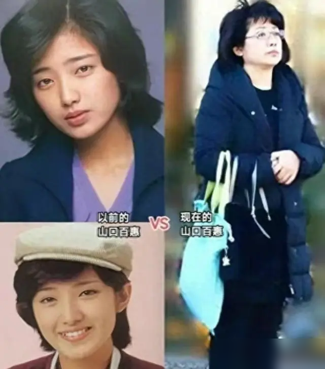 看了刘雪华，再看山口百惠，才明白坚持运动，才是64岁差距的真因