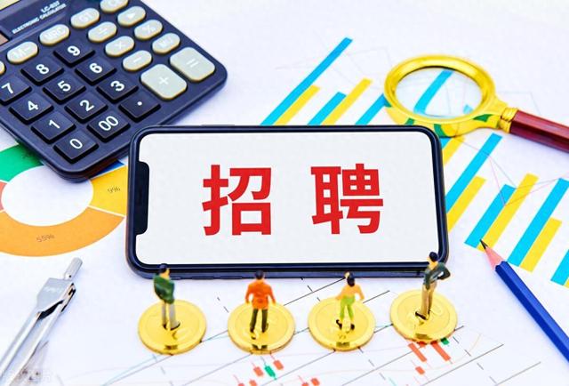 为什么80%的应届生都考不上央国企?