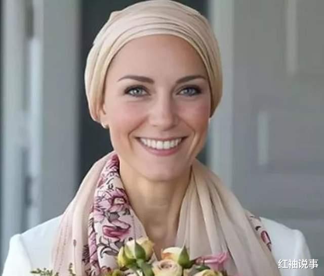 凯特王妃光头照曝光，佩戴头巾笑容灿烂，患癌后依旧难掩盛世美颜