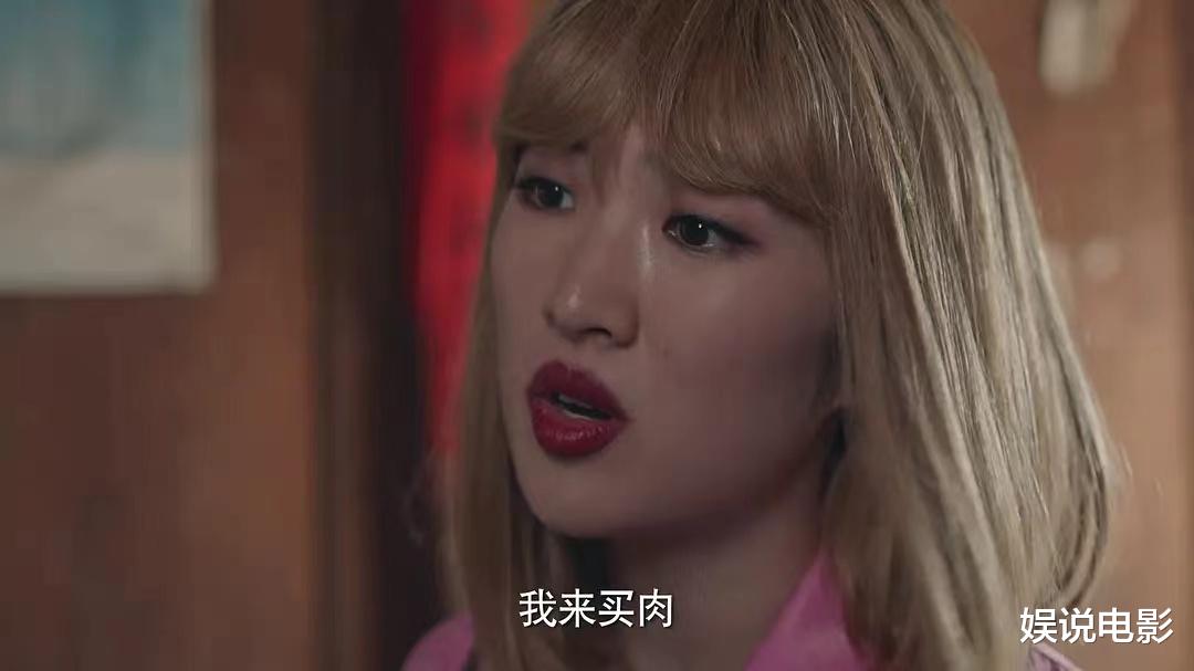 姚安娜吃鸡式演技被群嘲,编剧汪海林发文点评,被导演高群书回怼