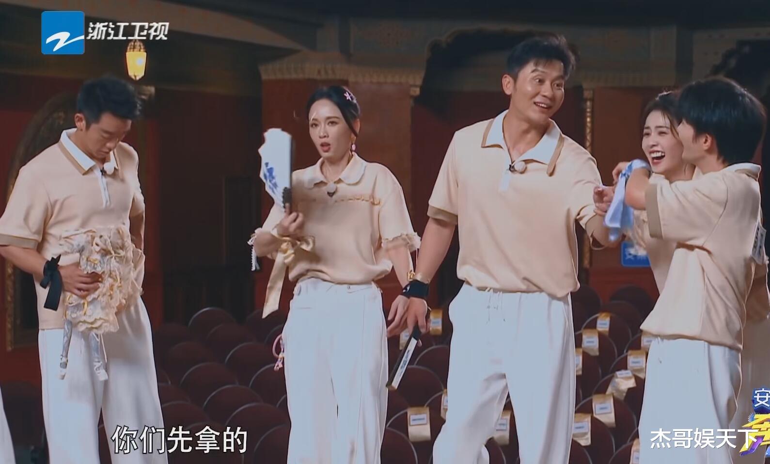 周深和李晨出人意料,郑恺尴尬,节目组使坏,这期《跑男》封神了