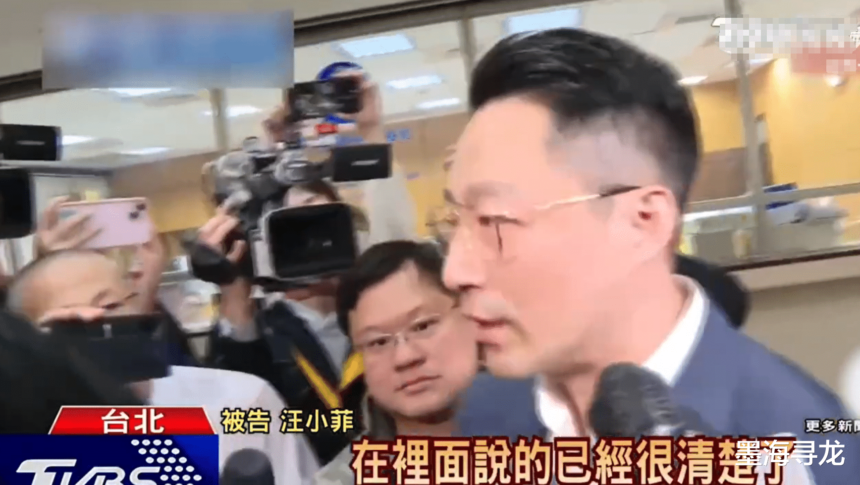 汪小菲庭审撕大S，爆其离婚前刷270万转移财产，女方近期露出马脚