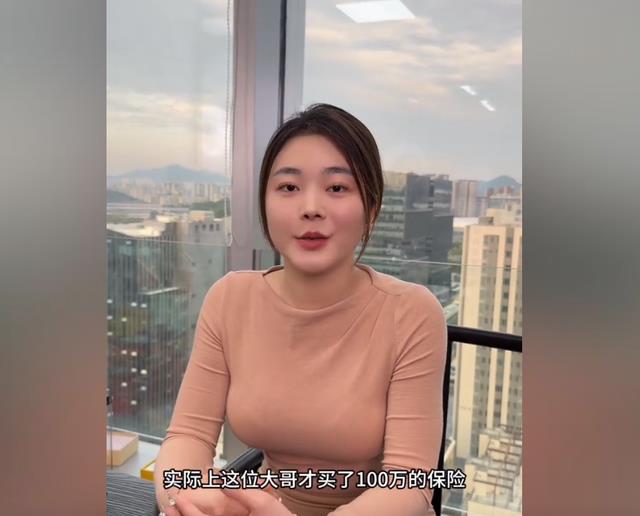劳斯莱斯女车主疑似摆拍后续！网友扒出车曾多次被撞，当事人回应
