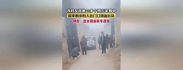 皇冠首次回击晒出版日本书籍，反转！从未喊琼瑶妈，没拿她一分钱