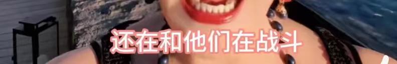 张兰：我告诉汪小菲前妻，好好照顾他，他很单纯！我想跳楼自杀了