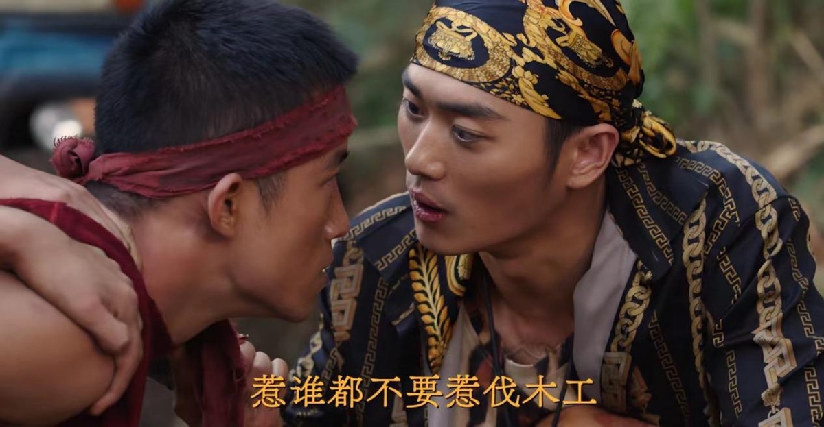 瞪眼咆哮，摇头晃脑，《边水往事》这位败笔演员，看着让人难受