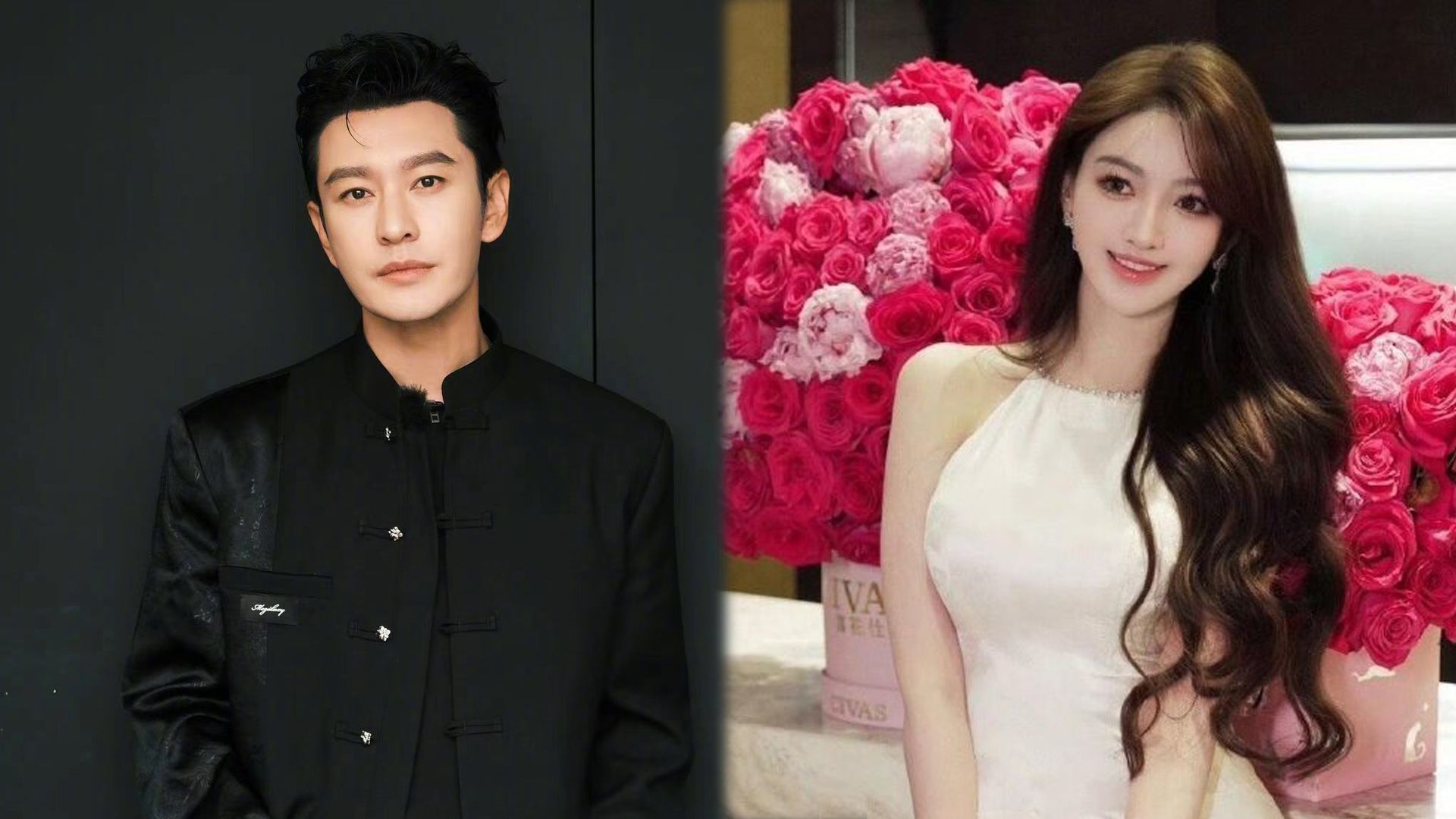 46岁黄晓明情定32岁叶珂:网传2人已怀胎5个月,等生下孩子就结婚!