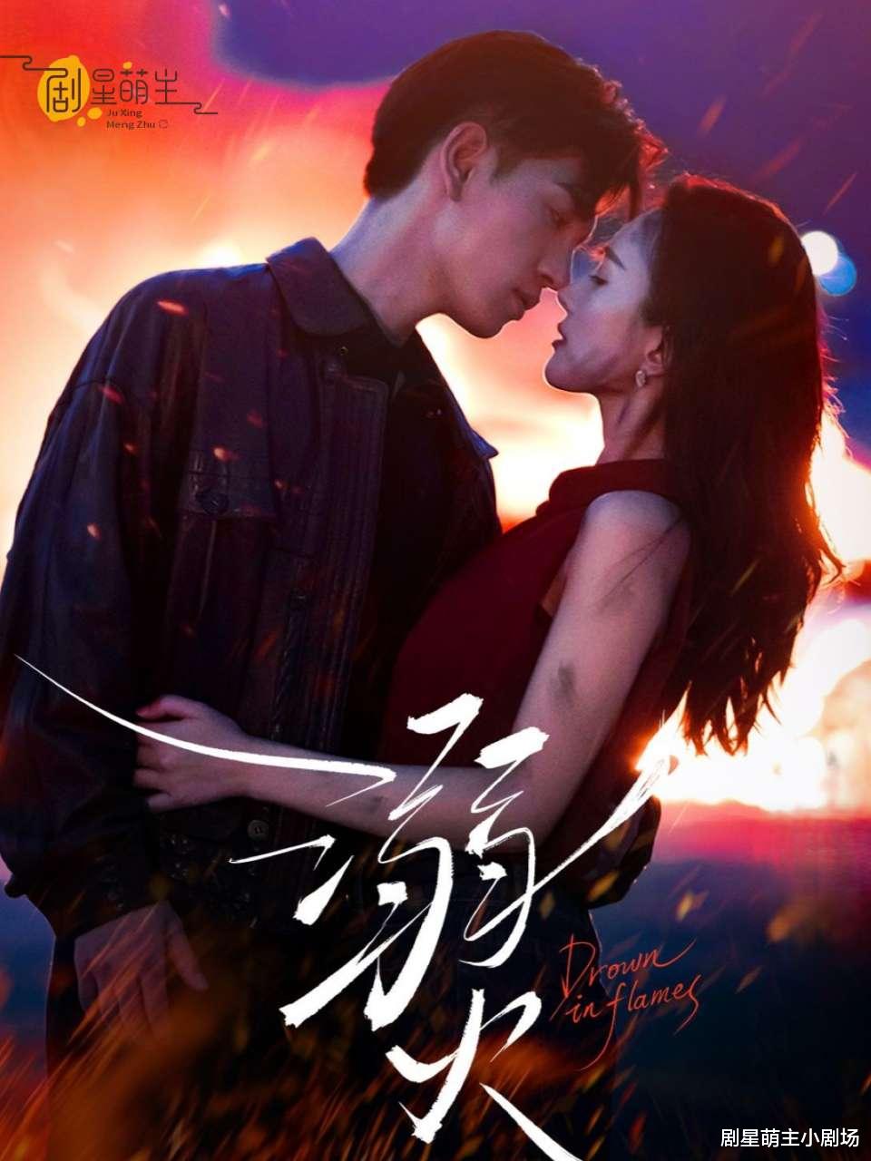 2月21日必看！这些短剧带你体验极致又上头的剧情