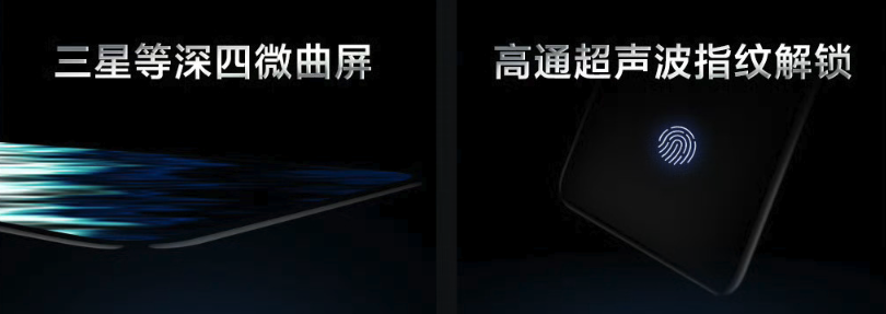 万元内无对手？realme发布Eco2苍穹屏，真我GT7 Pro首发搭载