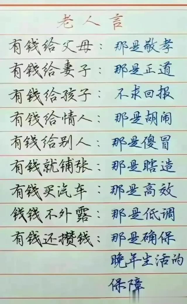 终于有人把“最辛苦的十大职业”，整理出来了，看下你做过几种