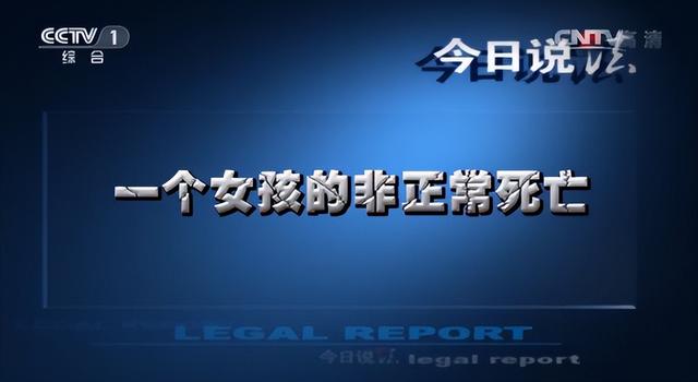 奔跑吧兄弟|对比41岁贾玲和39岁杨天真后，才发现割胃瘦和运动瘦差距一目了然