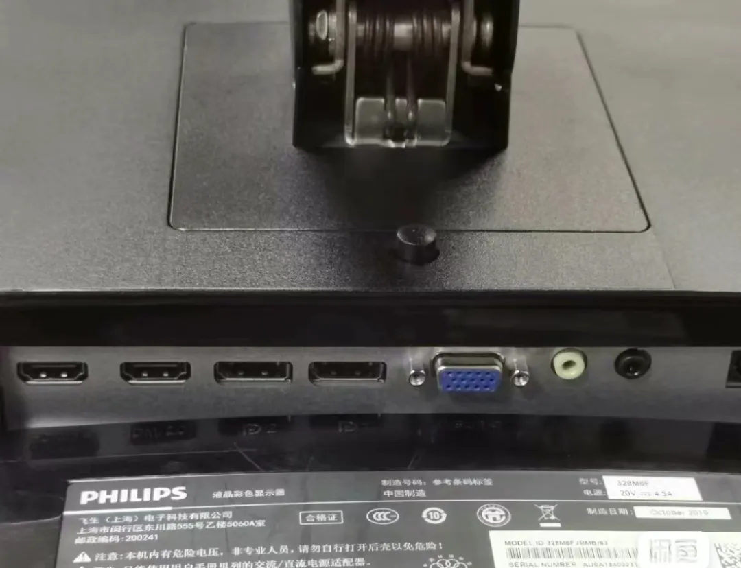 性價(jià)比炸裂的31.5寸電競(jìng)屏，144Hz高刷+2K高分，最低420元