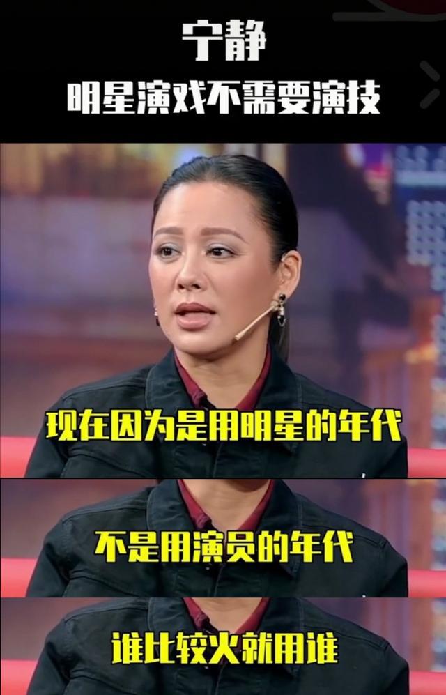 《我是刑警》中不起眼的配角，演技却是影帝级别，难怪这部剧会火