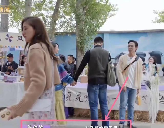 太会嫁！吴千语和文咏珊婚礼对比，暴露丈夫从商从政的差别