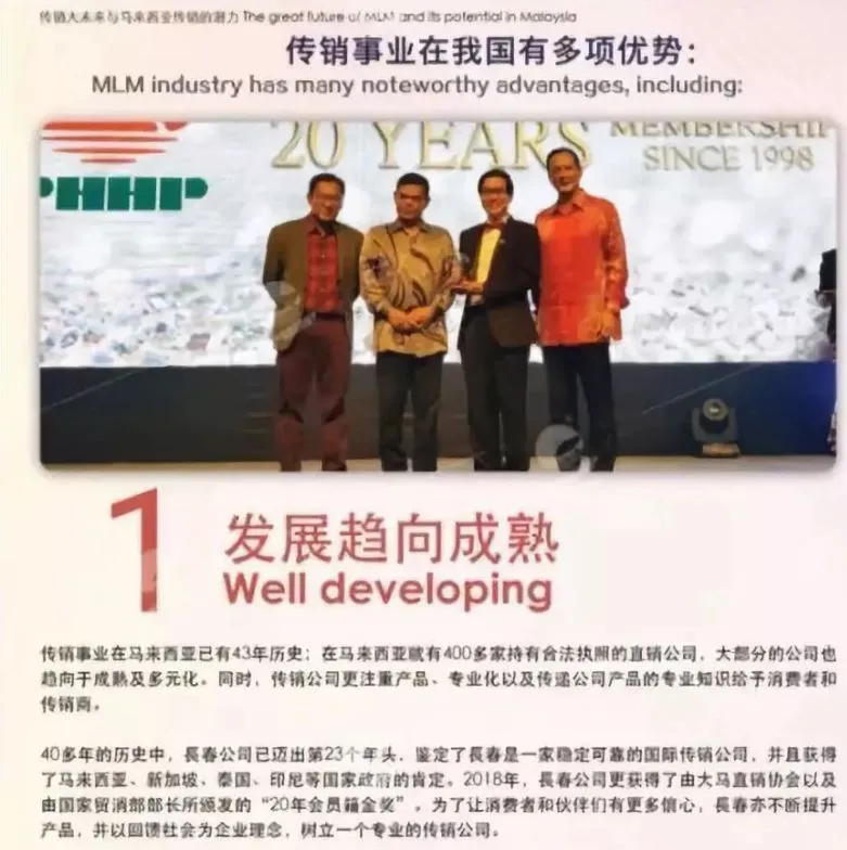 45岁陈乔恩大婚:男方黑历史一堆,她为何还是义无反顾?