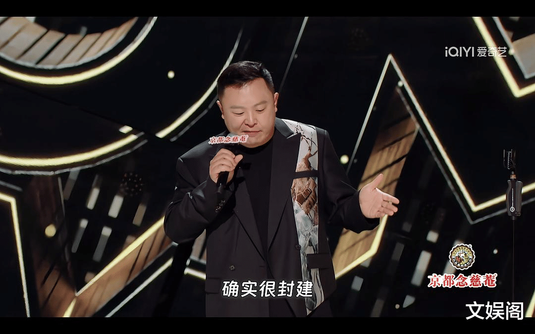 喜剧综艺又一“王炸”，清一色四五星好评，笑料不断看得太过瘾