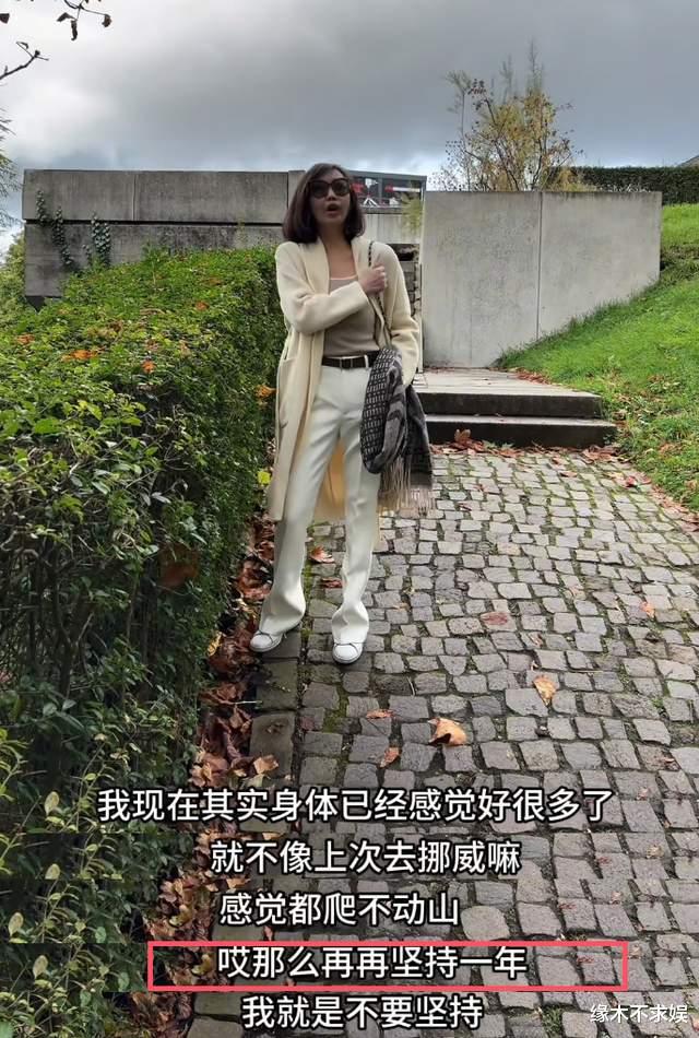 43岁沙白安乐死口碑反转：已花光积蓄，骂表妹不做肾配型，遭炮轰