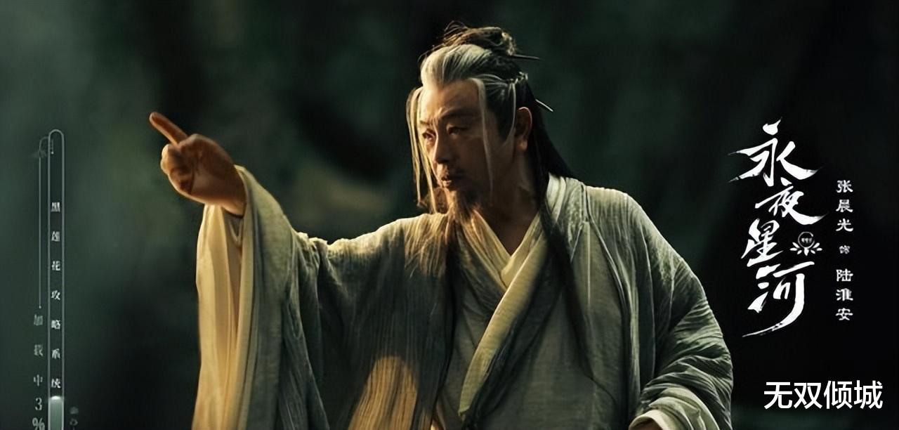 首播将至！32集古装爱情剧来袭！阿娇、保剑锋作配，终于有剧追了