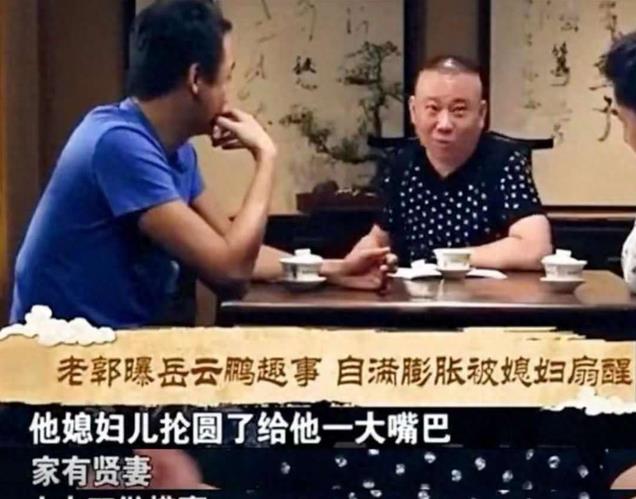 “中国好媳妇”郑敏:因爱下嫁,因爱掌掴丈夫,因爱给大姑子买房