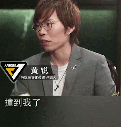 王俊凯：养嫂子事件水落石出