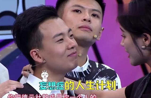 郭麒麟小小年纪身上就一堆病 小S：你要等你爸的钱 我怕你等不到