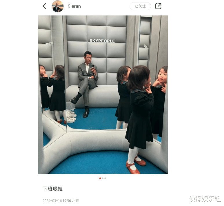 朱珠老公晒女儿,2岁王珠宝对着镜子臭美,父女一起做鬼脸超有爱