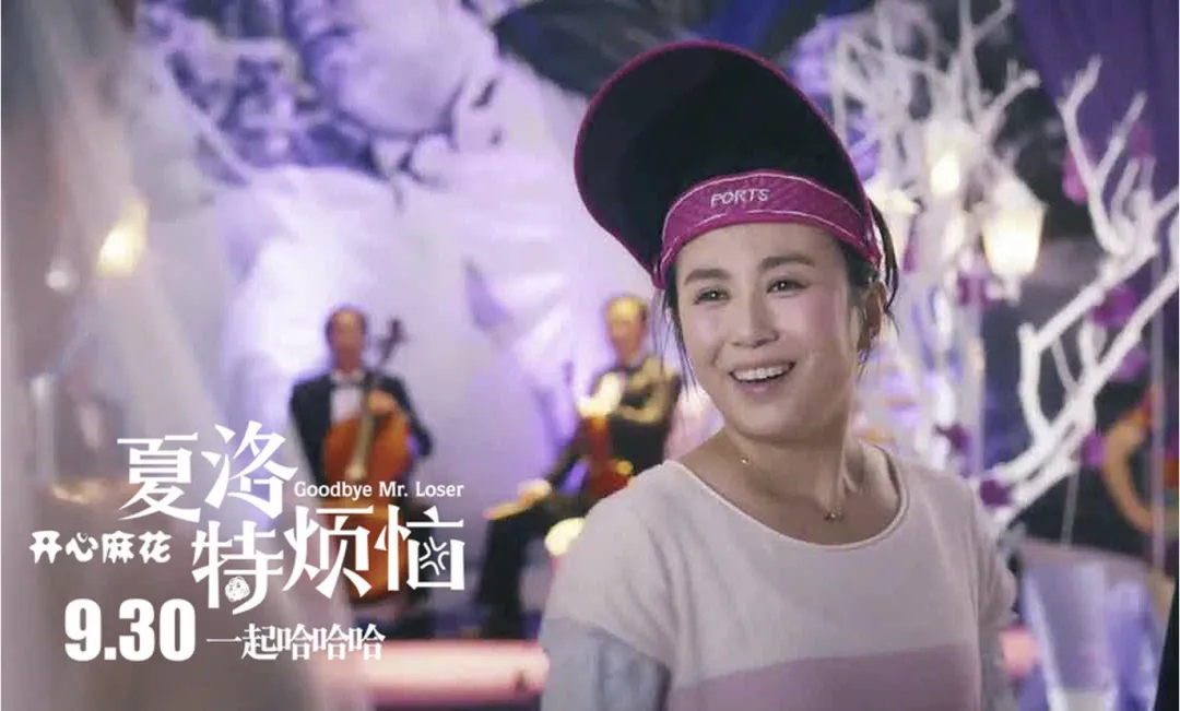 杨幂什么时候能允许自己优雅且不拧巴的老去？