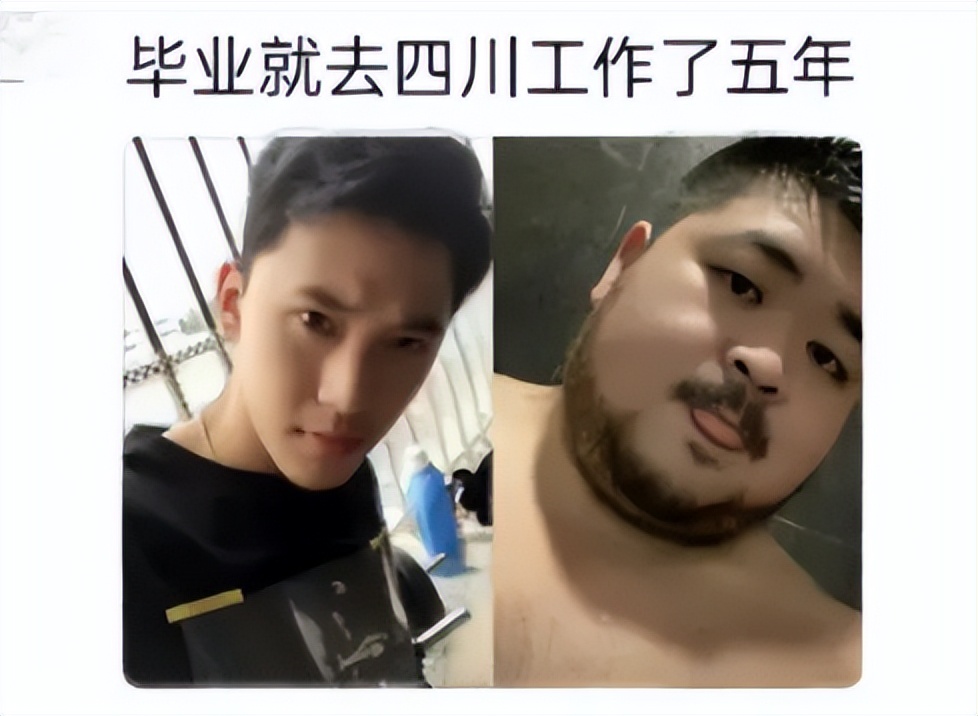 大学生上班前VS上班后，校园女神变“小土妞”，亲妈险些认不出