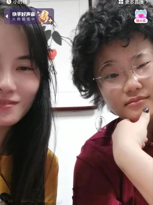 毕福剑女儿毕凌晒近照引关注:身材壮硕与独特发型背后的故事