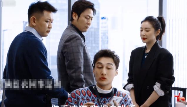 女演员长相有多重要，看谭卓高叶《蔷薇风暴》一目了然