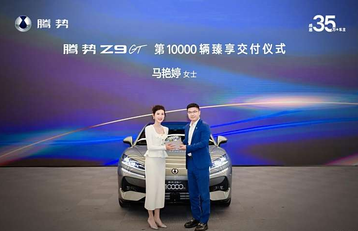 ?第10000辆交付！长超5米1，拥有百万实力仅售33万多，BBA不香了