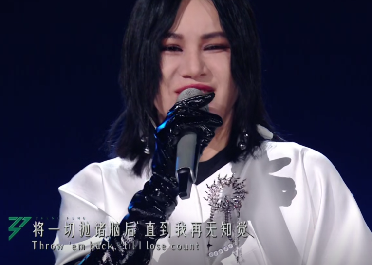 观众直呼淘汰！这个“混子”冠军，在《浪姐》直播舞台彻底现了原形