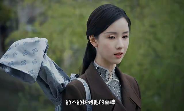 太憋屈了,《孤舟》大结局是我今年看过最无语的大结局