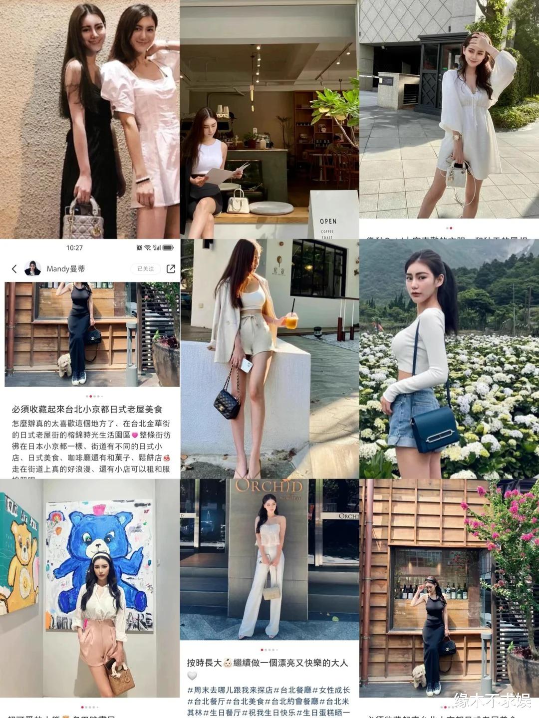 大S又作妖!神操作或想与汪总重燃爱火,网友纷纷喊话马筱梅!