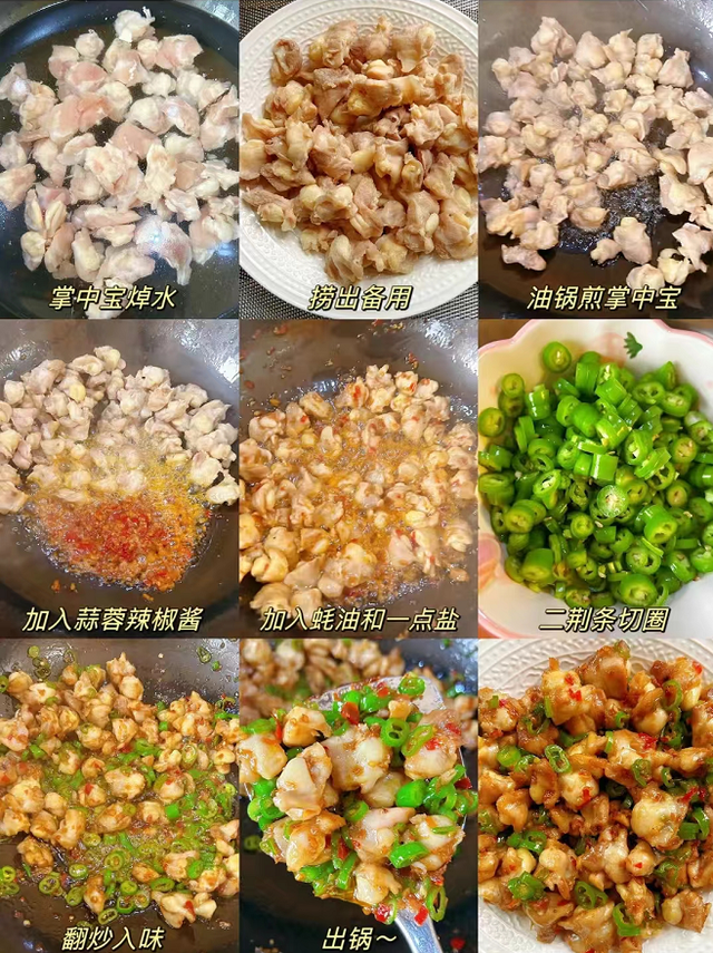 不可错过的7道“下酒菜”,做法简单但味道超级棒,男人的最爱