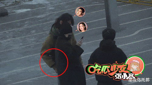 徐璐新恋情疑似曝光，男方是香港演员吴崇轩