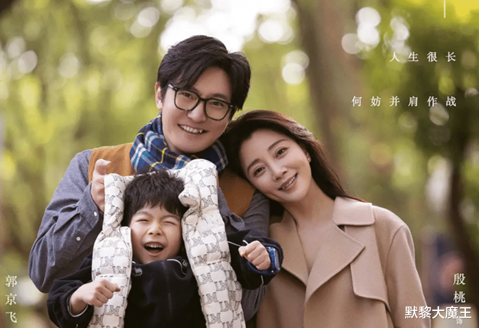 芒果TV爱奇艺又“撞档”,都市家庭VS职场爱情,双超强阵容难抉择