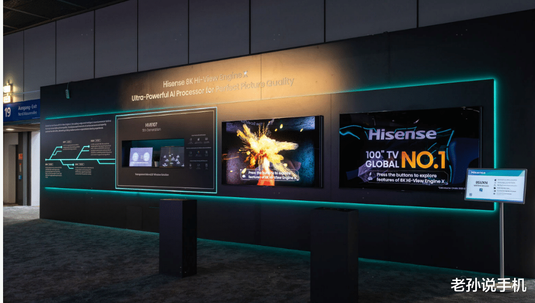 海视再战“画质之巅”!ULED超画质打造最全百吋电视阵营,月底见